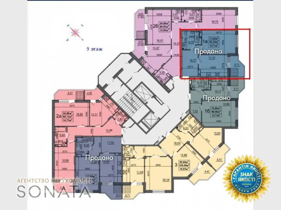 Фото Selling a 1-room apartment, 55 sq.m., Smilianska Street  Cherkasy, price: 45500 $, code 3598