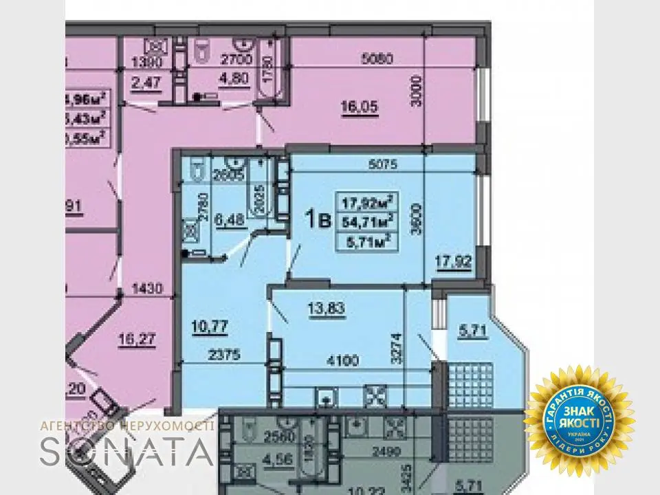 Фото Selling a 1-room apartment, 55 sq.m., Smilianska Street  Cherkasy, price: 45500 $, code 3598