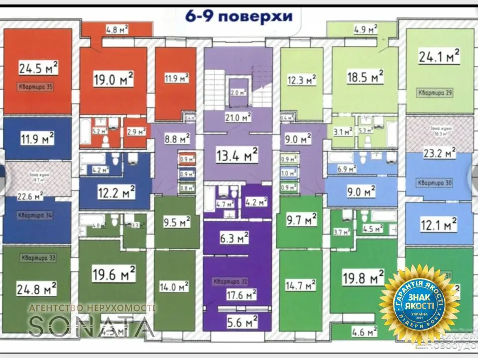 Фото Selling a 2-room apartment, 74.3 sq.m., Yuri Illenko Street 4 Cherkasy, price: 63898 $, code 3599