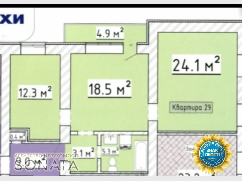 Фото Selling a 2-room apartment, 74.3 sq.m., Yuri Illenko Street 4 Cherkasy, price: 63898 $, code 3599