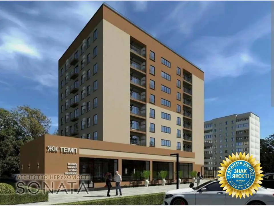 Фото Selling a 1-room apartment, 48.6 sq.m., Yuri Illenko Street 4 Cherkasy, price: 41747 $, code 3600