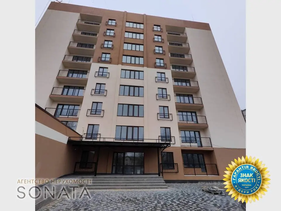 Фото Selling a 1-room apartment, 48.6 sq.m., Yuri Illenko Street 4 Cherkasy, price: 41747 $, code 3600