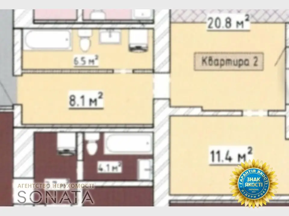 Фото Selling a 1-room apartment, 48.6 sq.m., Yuri Illenko Street 4 Cherkasy, price: 41747 $, code 3600