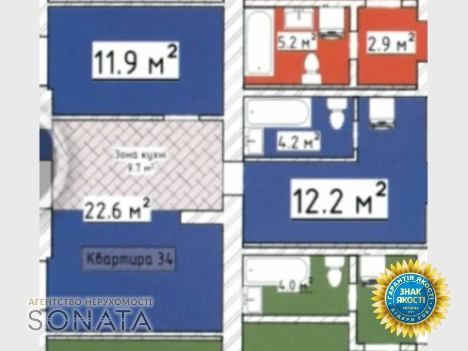 Фото Selling a 1-room apartment, 48.6 sq.m., Yuri Illenko Street 4 Cherkasy, price: 41747 $, code 3600