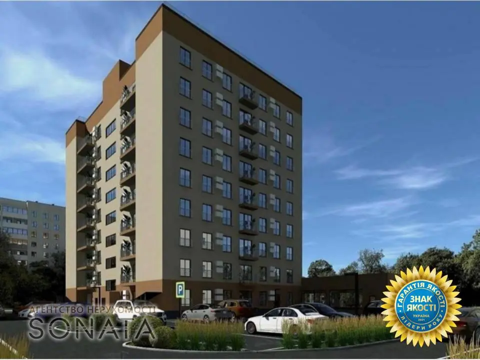 Фото Selling a 1-room apartment, 39.5 sq.m., Yuri Illenko Street 4 Cherkasy, price: 36182 $, code 3601