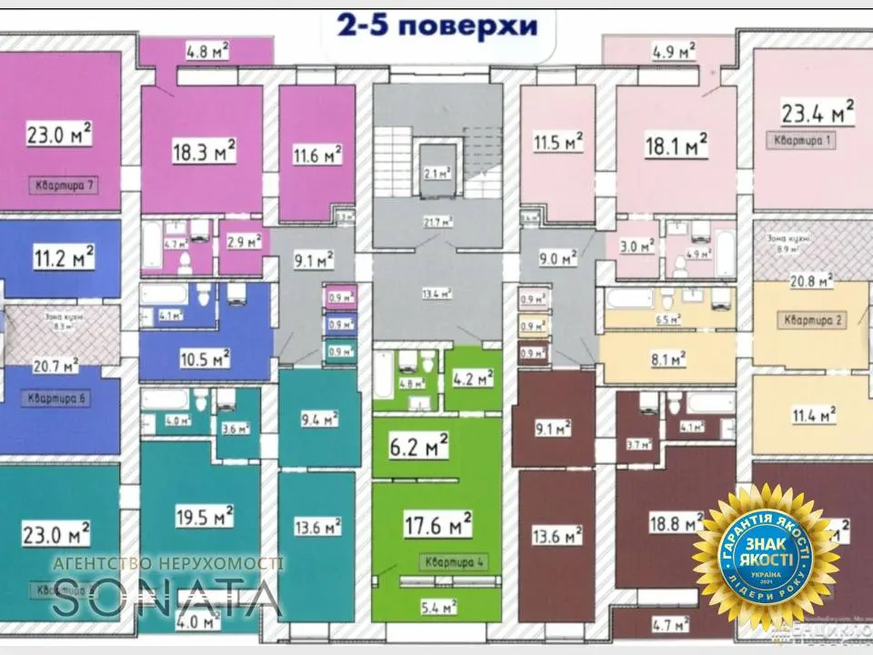 Фото Selling a 1-room apartment, 39.5 sq.m., Yuri Illenko Street 4 Cherkasy, price: 36182 $, code 3601