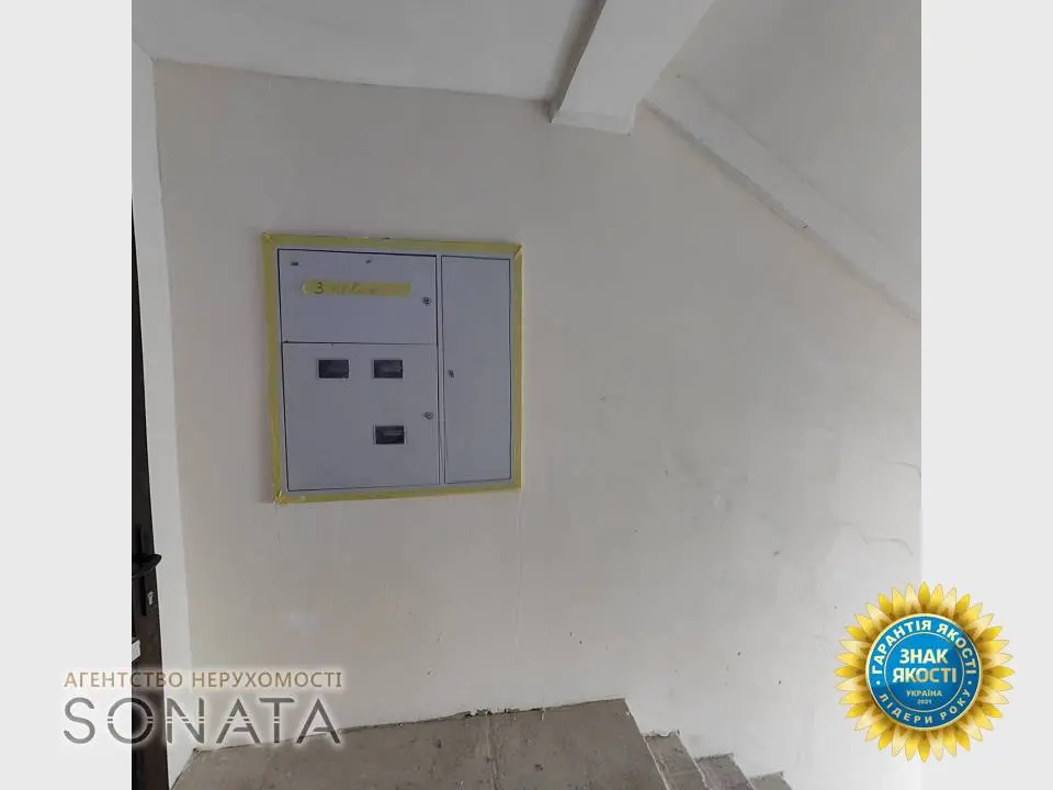 Фото Selling a 1-room apartment, 39.5 sq.m., Yuri Illenko Street 4 Cherkasy, price: 36182 $, code 3601