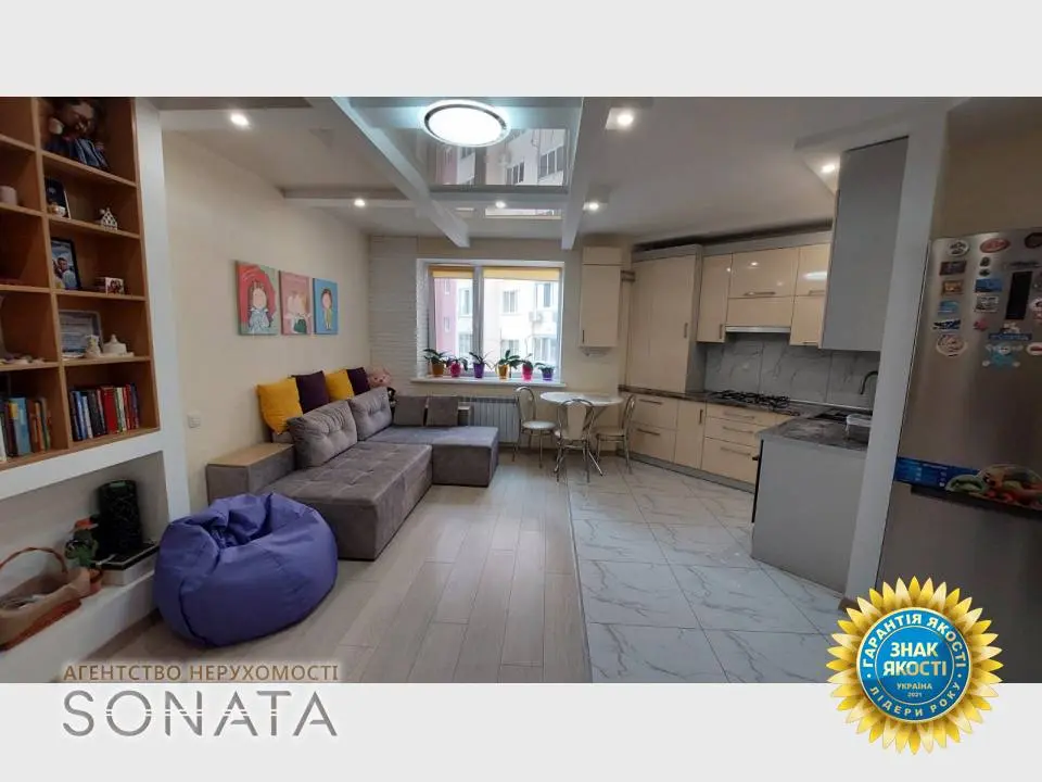 Фото Selling a 1-room apartment, 56 sq.m., Vitaliya Verhaya street  Cherkasy, price: 69900 $, code 3602