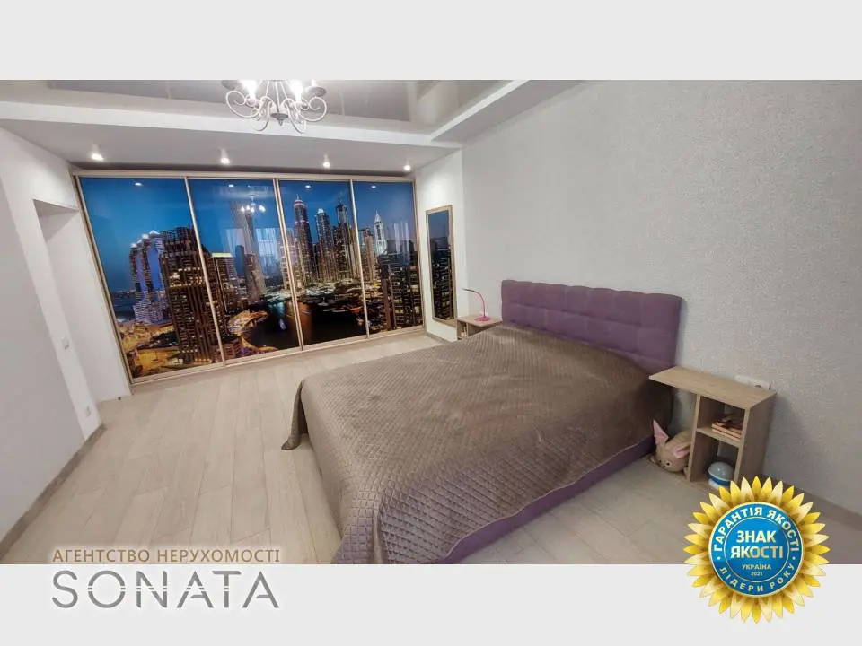 Фото Selling a 1-room apartment, 56 sq.m., Vitaliya Verhaya street  Cherkasy, price: 69900 $, code 3602