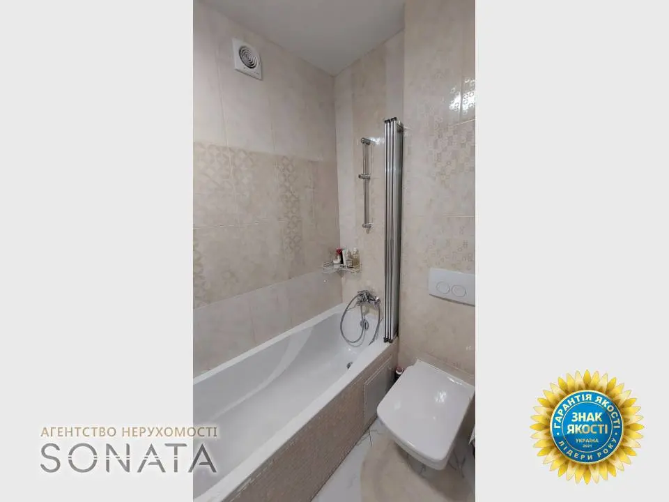 Фото Selling a 1-room apartment, 56 sq.m., Vitaliya Verhaya street  Cherkasy, price: 69900 $, code 3602