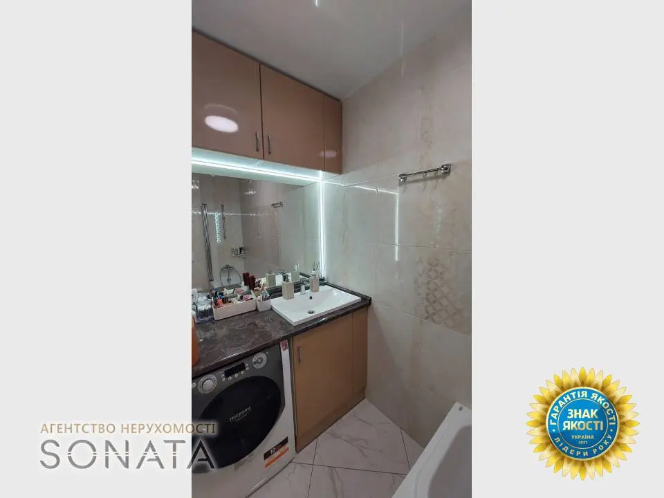 Фото Selling a 1-room apartment, 56 sq.m., Vitaliya Verhaya street  Cherkasy, price: 69900 $, code 3602