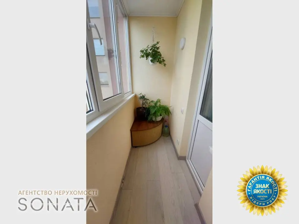 Фото Selling a 1-room apartment, 56 sq.m., Vitaliya Verhaya street  Cherkasy, price: 69900 $, code 3602