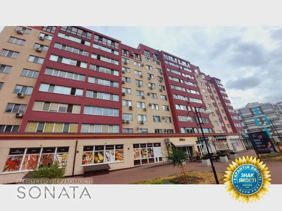 Фото Selling a 1-room apartment, 56 sq.m., Vitaliya Verhaya street  Cherkasy, price: 69900 $, code 3602