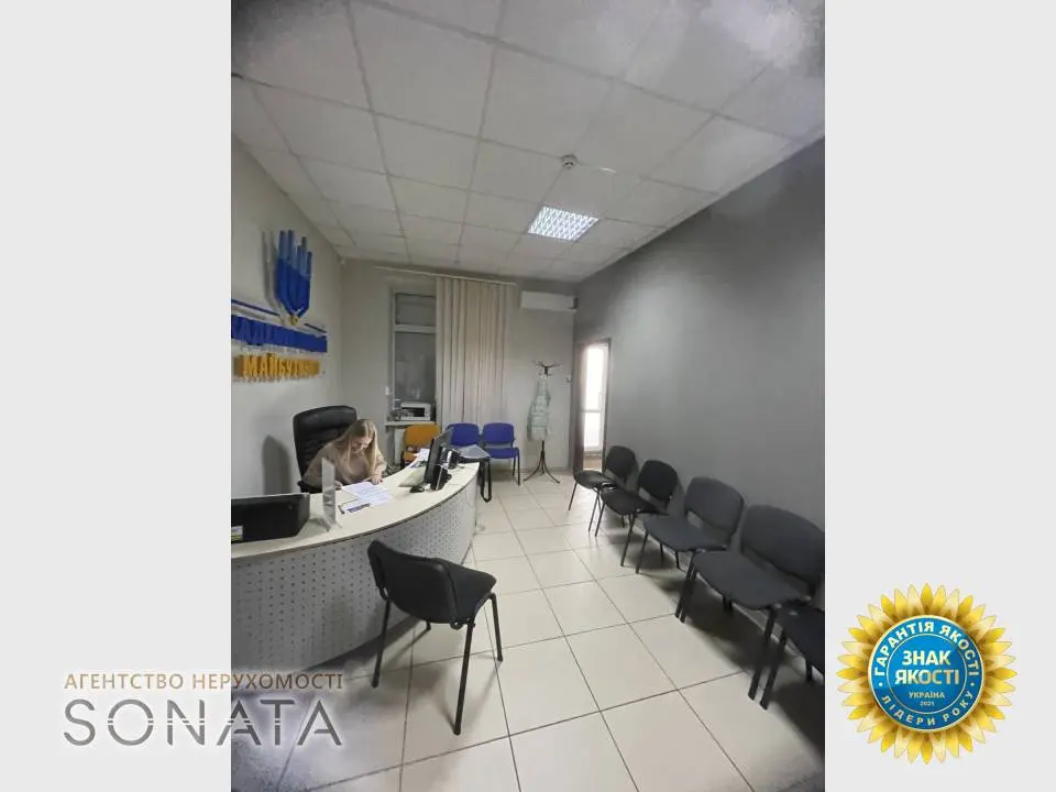 Фото Продаю готовый бизнес, 59.6 кв. м, Припортовая ул. (Героев Сталинграда) 22а Черкассы, цена: 67000 $, код 3603