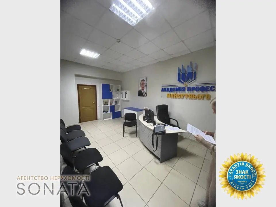 Фото Продаю готовый бизнес, 59.6 кв. м, Припортовая ул. (Героев Сталинграда) 22а Черкассы, цена: 67000 $, код 3603