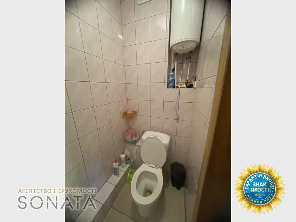 Фото Продаю готовый бизнес, 59.6 кв. м, Припортовая ул. (Героев Сталинграда) 22а Черкассы, цена: 67000 $, код 3603