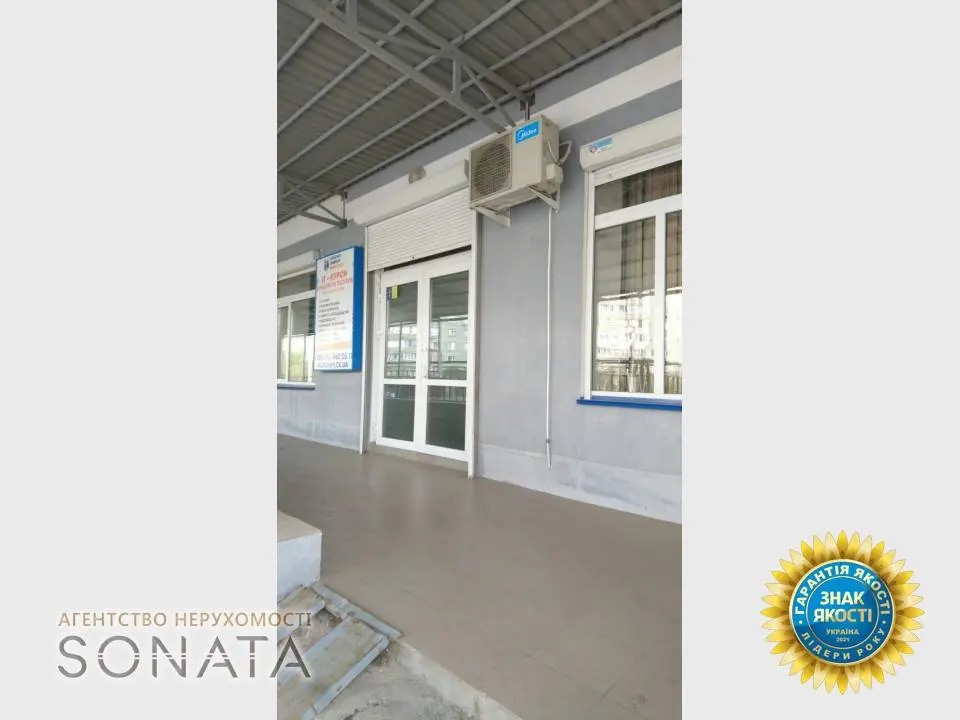 Фото Продаю готовый бизнес, 59.6 кв. м, Припортовая ул. (Героев Сталинграда) 22а Черкассы, цена: 67000 $, код 3603