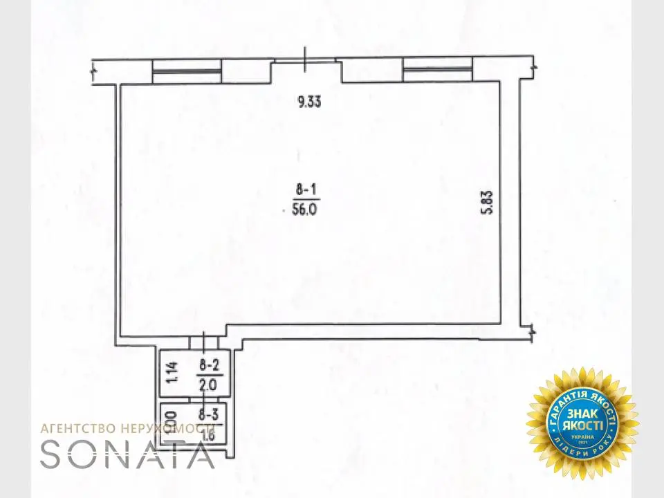 Фото Продаю готовый бизнес, 59.6 кв. м, Припортовая ул. (Героев Сталинграда) 22а Черкассы, цена: 67000 $, код 3603
