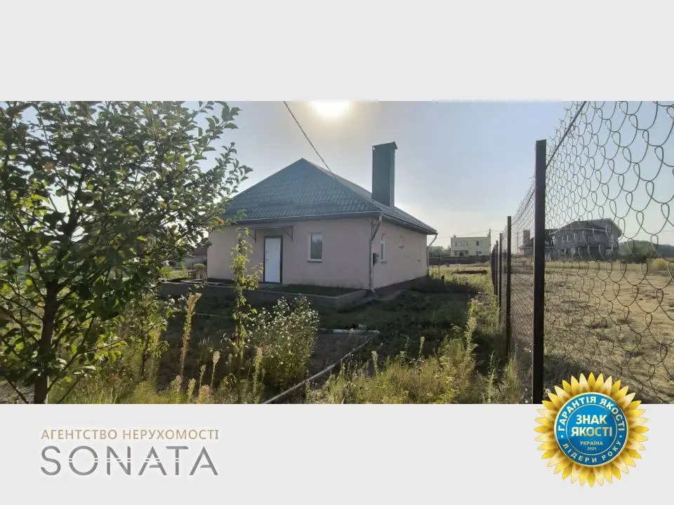 Фото Продаю дом, 70.4 кв. м, Академика Сергея Ефремова ул. 5 Черкассы, цена: 105000 $, код 3604