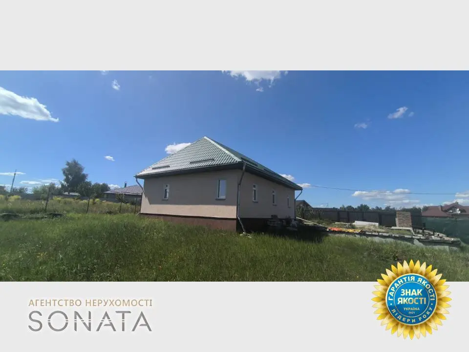 Фото Продаю дом, 70.4 кв. м, Академика Сергея Ефремова ул. 5 Черкассы, цена: 105000 $, код 3604