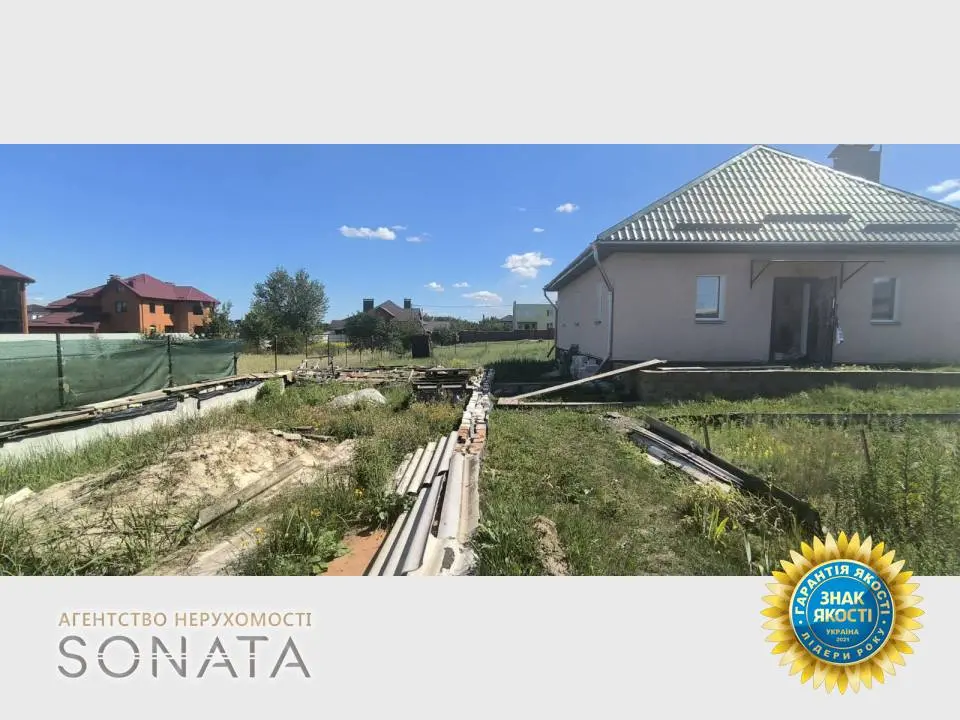 Фото Продаю дом, 70.4 кв. м, Академика Сергея Ефремова ул. 5 Черкассы, цена: 105000 $, код 3604