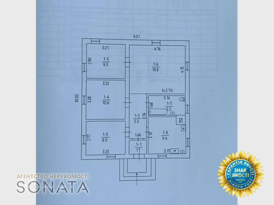 Фото Продаю дом, 70.4 кв. м, Академика Сергея Ефремова ул. 5 Черкассы, цена: 105000 $, код 3604