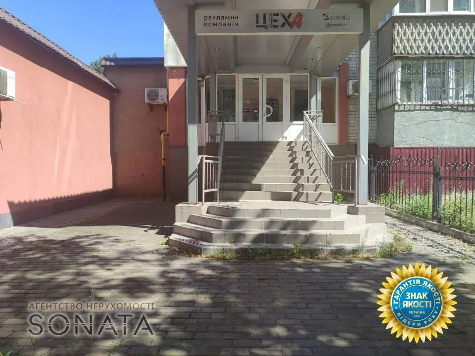 Фото Продаю готовый бизнес, 377.6 кв. м, Пастеровская ул. 25 Черкассы, цена: 289000 $, код 3605