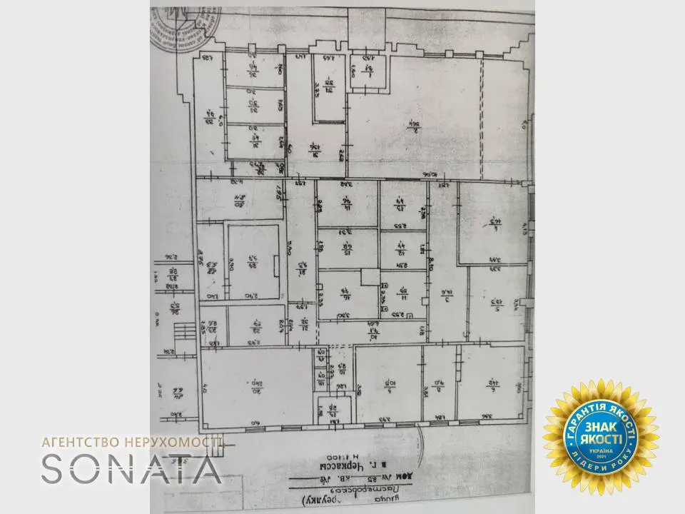 Фото Продаю готовый бизнес, 377.6 кв. м, Пастеровская ул. 25 Черкассы, цена: 289000 $, код 3605
