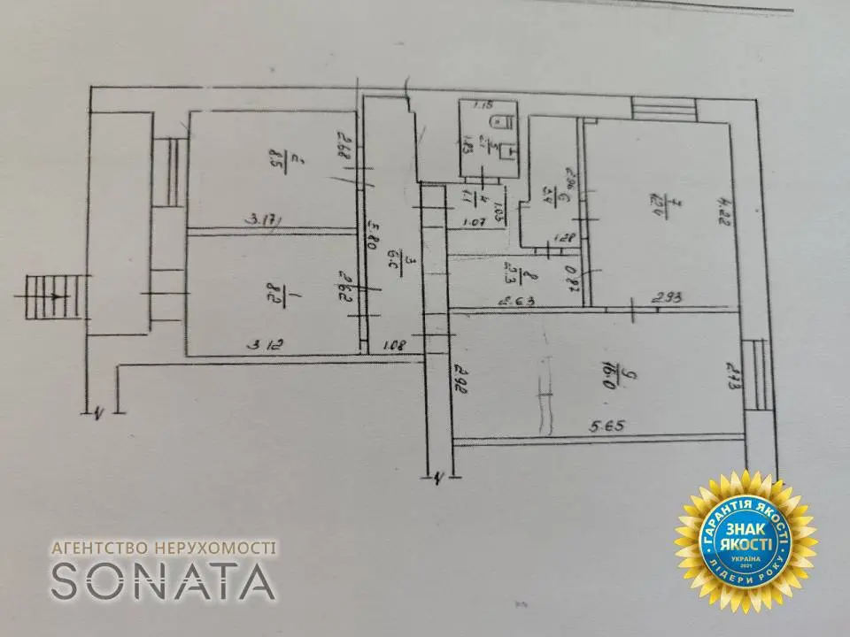 Фото Продаю готовый бизнес, 377.6 кв. м, Пастеровская ул. 25 Черкассы, цена: 289000 $, код 3605