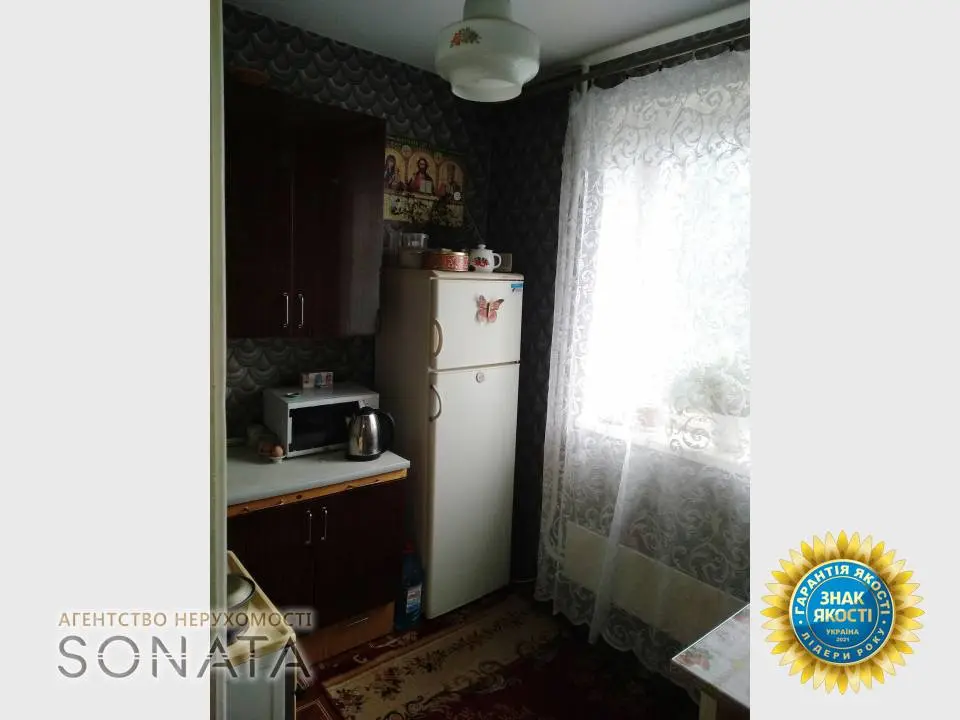 Фото Selling a 2-room apartment, 41 sq.m., Oleksiya Panchenka street  Cherkasy, price: 34000 $, code 3606