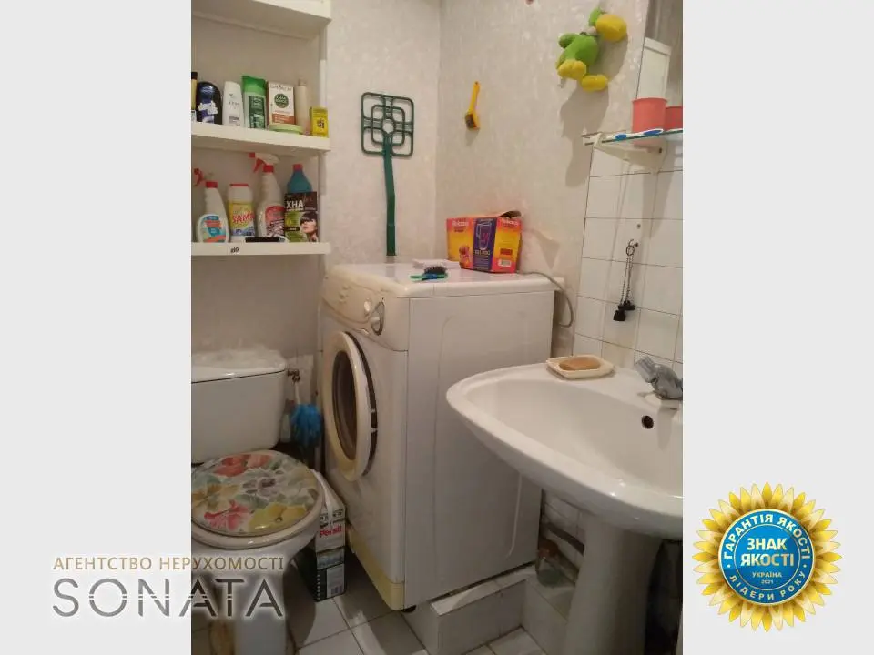 Фото Selling a 2-room apartment, 41 sq.m., Oleksiya Panchenka street  Cherkasy, price: 34000 $, code 3606