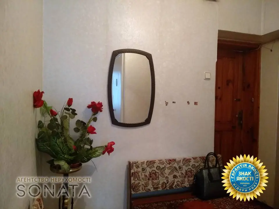 Фото Selling a 2-room apartment, 41 sq.m., Oleksiya Panchenka street  Cherkasy, price: 34000 $, code 3606