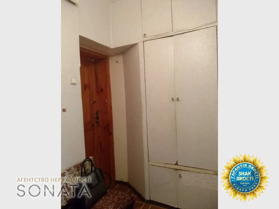 Фото Selling a 2-room apartment, 41 sq.m., Oleksiya Panchenka street  Cherkasy, price: 34000 $, code 3606