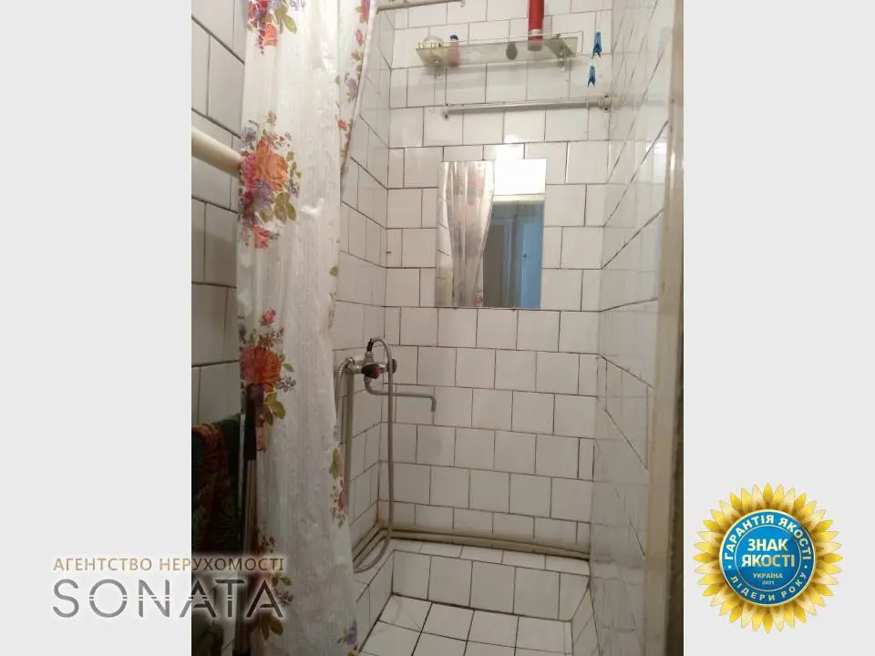 Фото Selling a 2-room apartment, 41 sq.m., Oleksiya Panchenka street  Cherkasy, price: 34000 $, code 3606