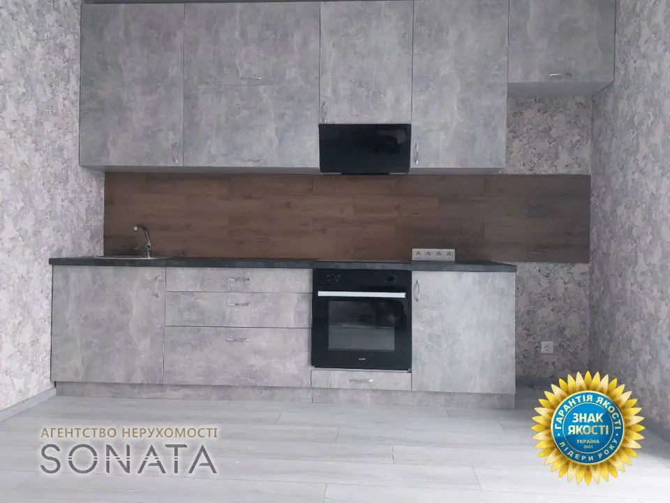 Фото Selling a 1-room apartment, 52 sq.m., Dobrovolchykh Batalioniv street  Cherkasy, price: 62000 $, code 3607