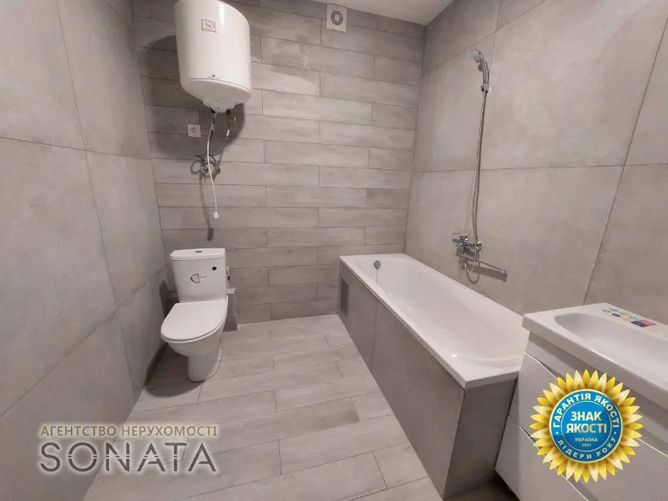 Фото Selling a 1-room apartment, 52 sq.m., Dobrovolchykh Batalioniv street  Cherkasy, price: 62000 $, code 3607