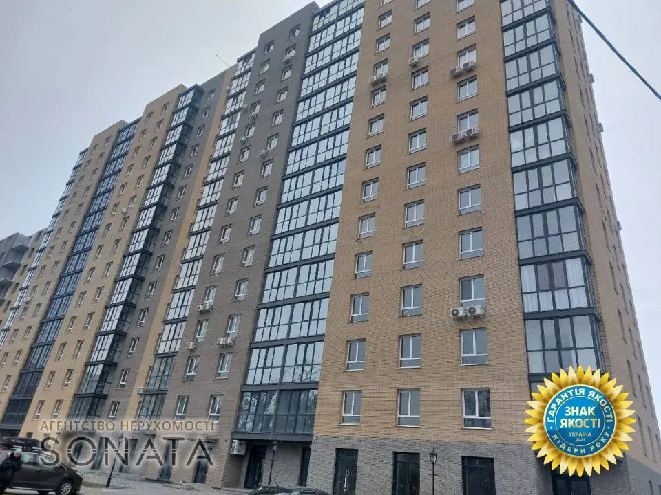 Фото Selling a 1-room apartment, 52 sq.m., Dobrovolchykh Batalioniv street  Cherkasy, price: 62000 $, code 3607