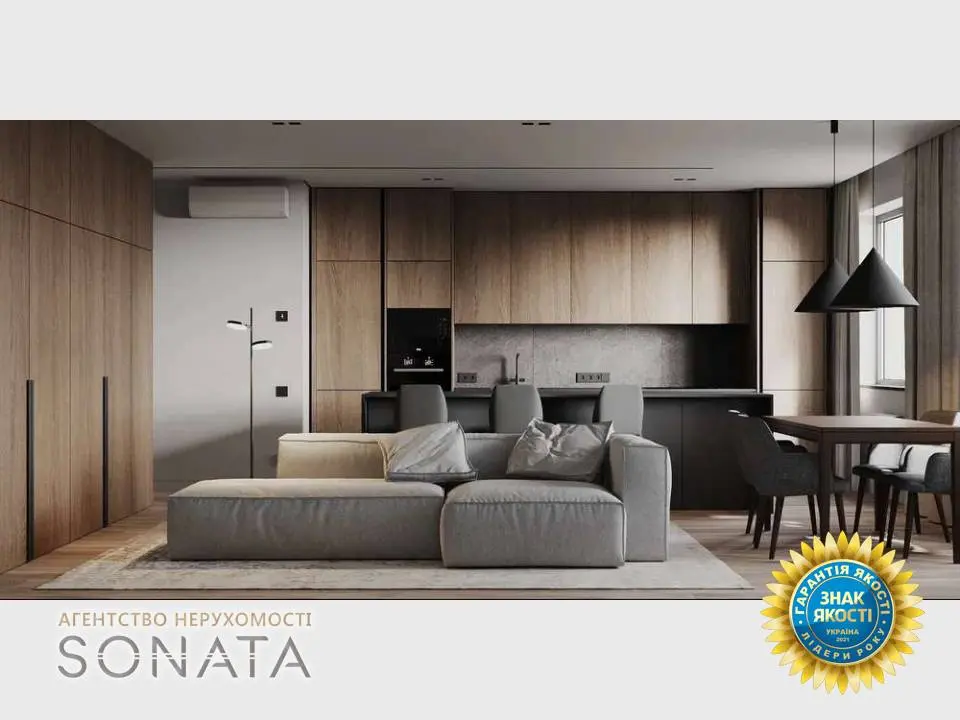 Фото Selling a 3-room apartment, 76 sq.m., Pryportova street 42/1 Cherkasy, price: 56000 $, code 3608