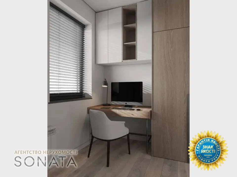 Фото Selling a 3-room apartment, 76 sq.m., Pryportova street 42/1 Cherkasy, price: 56000 $, code 3608