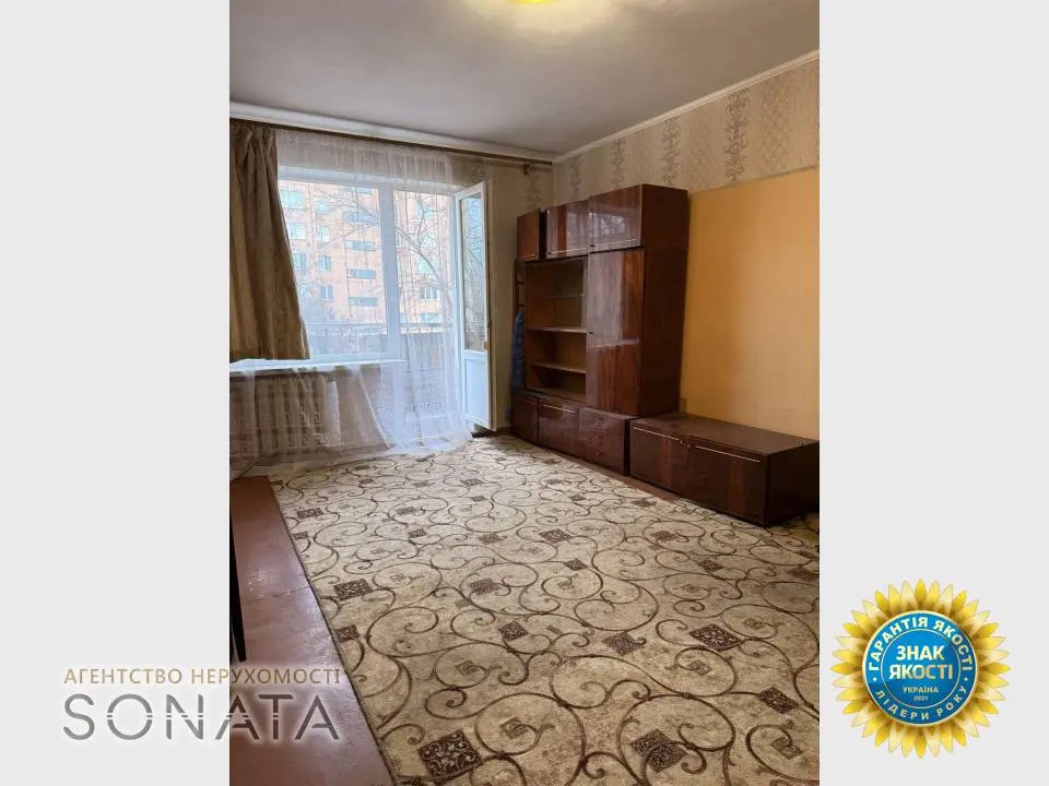 Фото Продаю 2 кімнатну квартиру, 36 кв. м, Нарбутівська вул. (Петровського) 158/1 Черкаси, ціна: 36500 $, код 3609