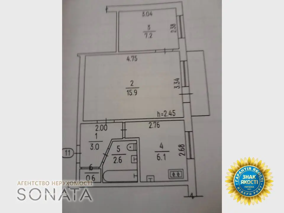 Фото Продаю 2 кімнатну квартиру, 36 кв. м, Нарбутівська вул. (Петровського) 158/1 Черкаси, ціна: 36500 $, код 3609