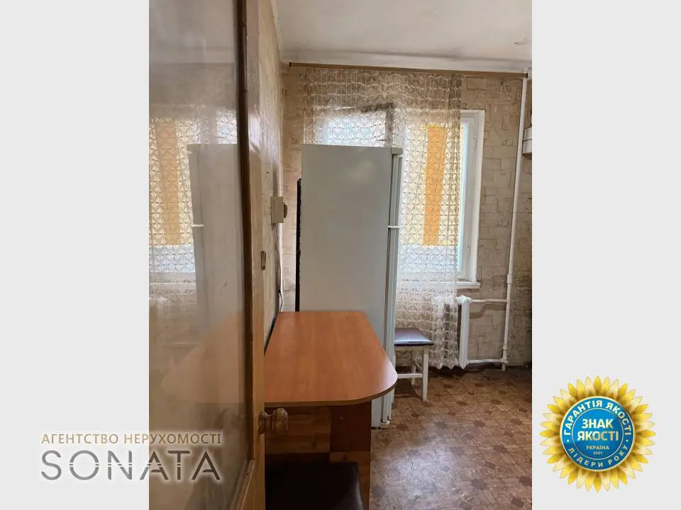 Фото Продаю 2 кімнатну квартиру, 36 кв. м, Нарбутівська вул. (Петровського) 158/1 Черкаси, ціна: 36500 $, код 3609