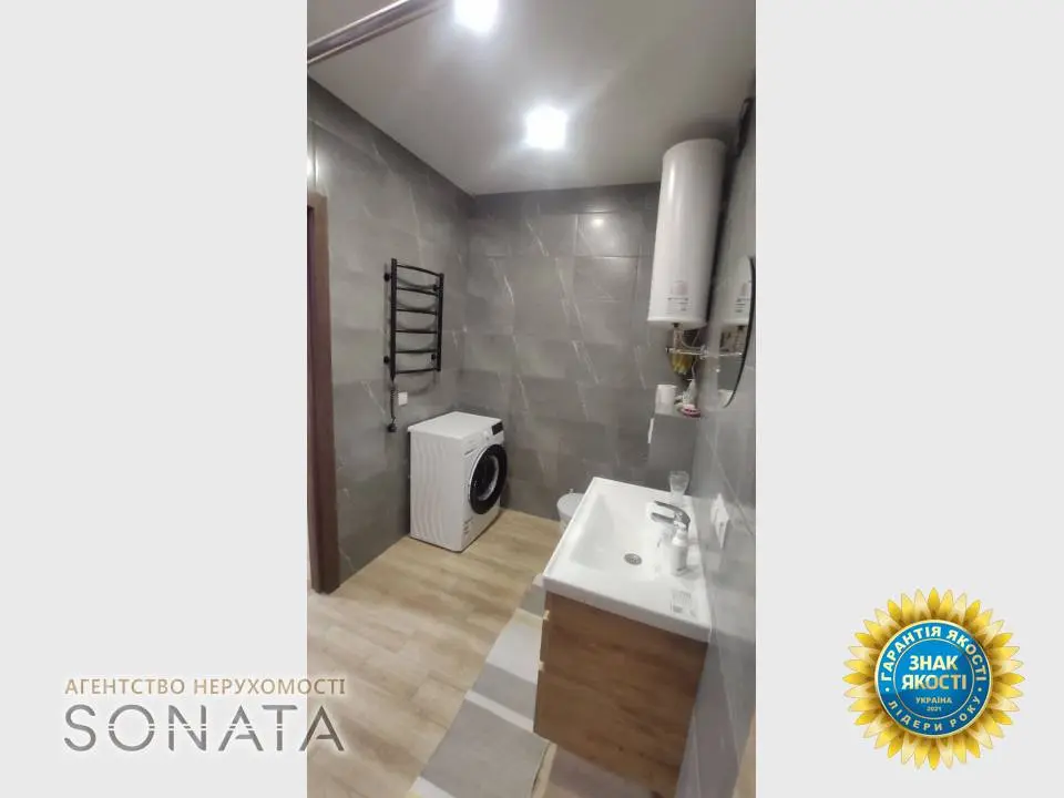 Фото Снять 2-комнатную квартиру, Гоголя ул.  Черкассы в долгосрочную аренду, цена: 18000 грн, код 3611