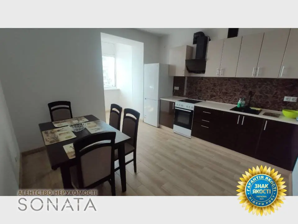 Фото Снять 2-комнатную квартиру, Гоголя ул.  Черкассы в долгосрочную аренду, цена: 18000 грн, код 3611