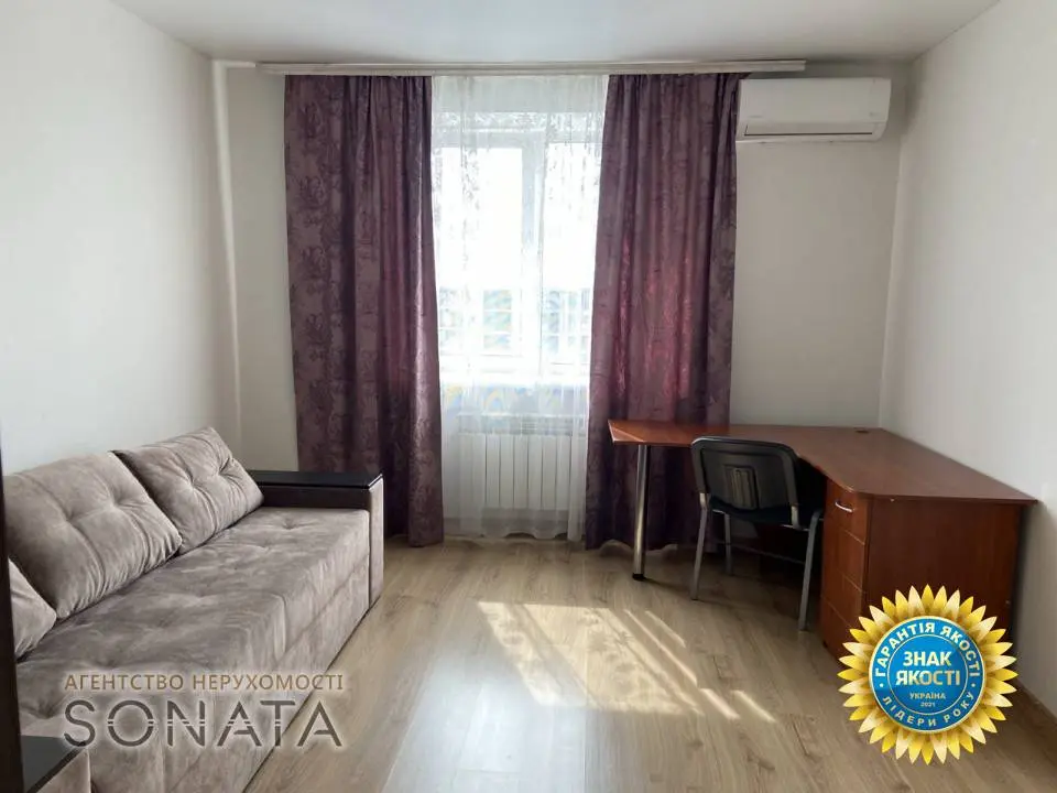 Фото Снять 2-комнатную квартиру, Гоголя ул.  Черкассы в долгосрочную аренду, цена: 18000 грн, код 3611
