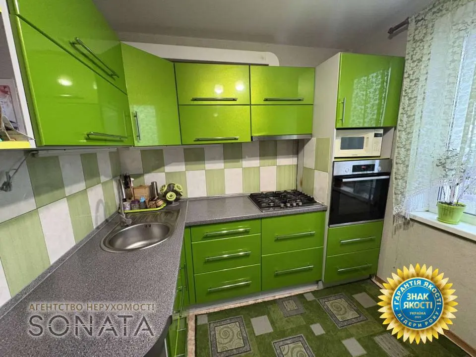 Фото Продаю 2-комнатную квартиру, 50.5 кв. м, Героев Майдана ул. (Гайдара) 1 Черкассы, цена: 52500 $, код 3612