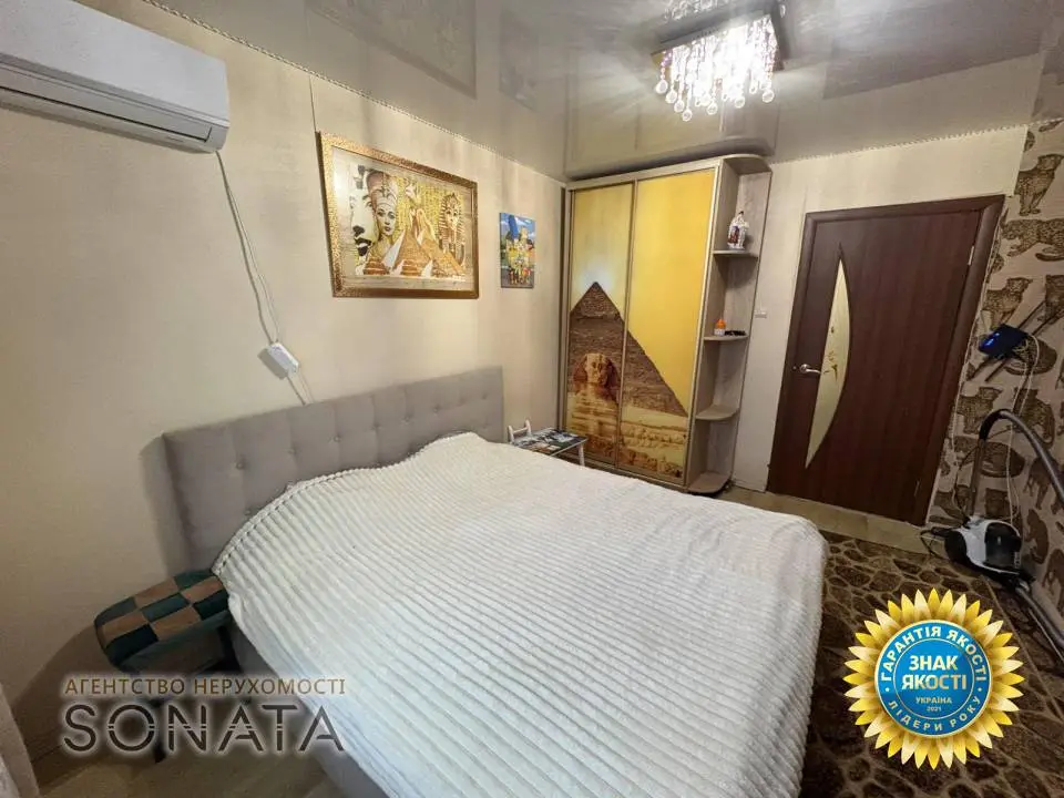 Фото Продаю 2-комнатную квартиру, 50.5 кв. м, Героев Майдана ул. (Гайдара) 1 Черкассы, цена: 52500 $, код 3612