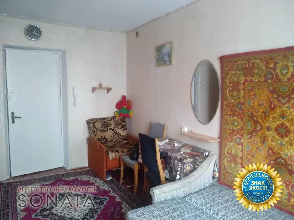Фото Selling a 1-room apartment, 25 sq.m., Narbut Street 279 Cherkasy, price: 8500 $, code 3613