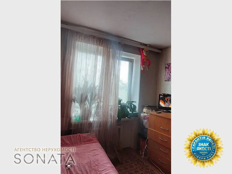 Фото Selling a 1-room apartment, 25 sq.m., Narbut Street 279 Cherkasy, price: 8500 $, code 3613