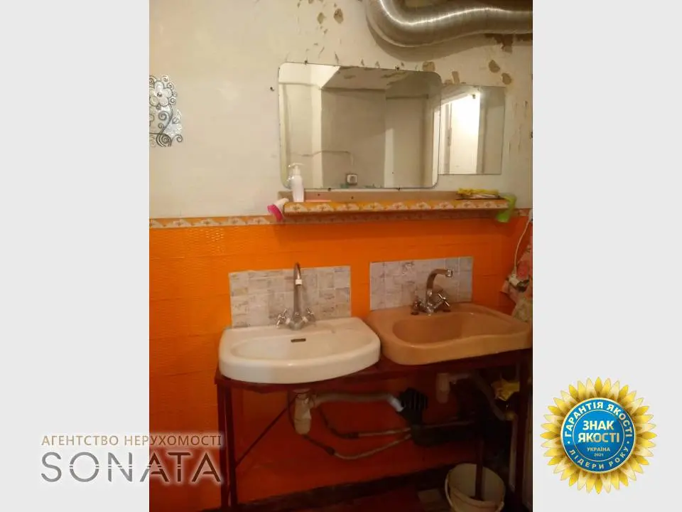 Фото Selling a 1-room apartment, 25 sq.m., Narbut Street 279 Cherkasy, price: 8500 $, code 3613